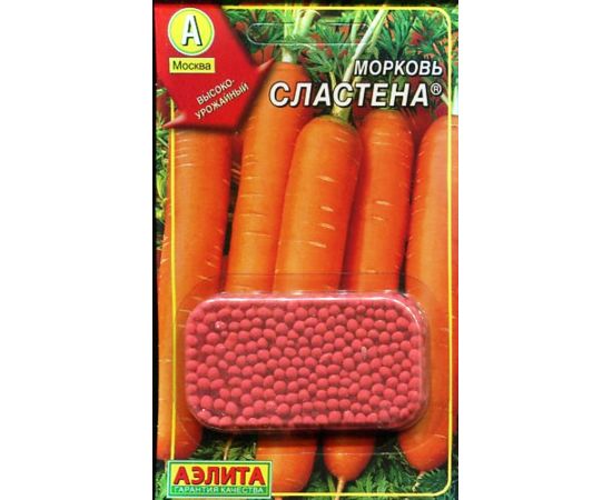 Семена АЭЛИТА Морковь Сластена 300шт драже