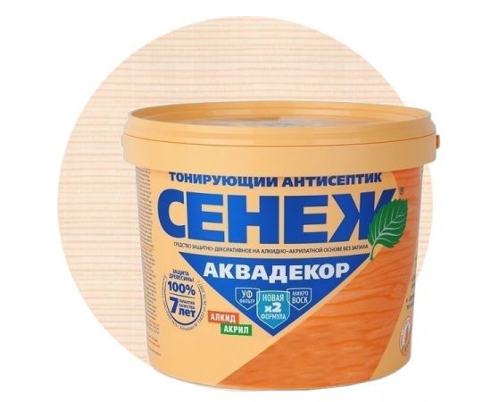 СЕНЕЖ Аквадекор 0,9 кг  Х2-101 иней