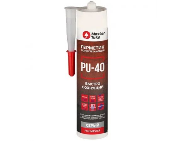 Герметик полиуретановый PROFIMASTER PU-40 серый 280мл