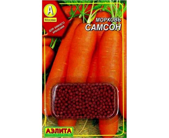 Семена АЭЛИТА Морковь САМСОН 300 Драже 212304
