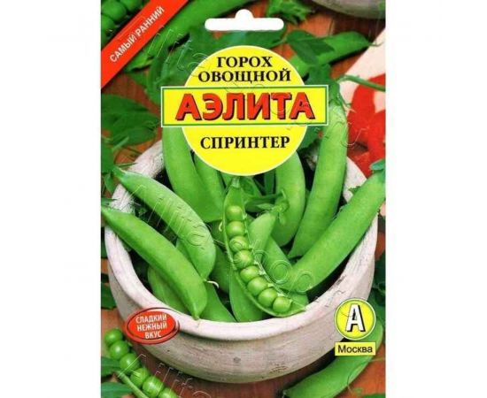 Семена Аэлита Горох овощной Спринтер 25г