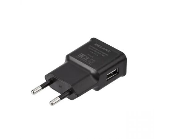 Сетевое зарядное устройство REXANT USB, 5V, 2.1 A, черное 16-0274