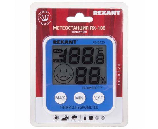 Метеостанция REXANT RX-108  70-0520