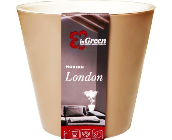 Горшок для цветов InGreen коллекция London D160  1,6л Молочный шоколад ING6204МШОК/ Л7463
