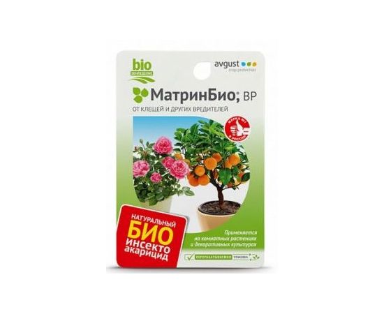 МатринБио 9мл от клещей и других вредителей