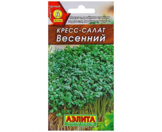 Семена АЭЛИТА Кресс-салат Весенний 1г