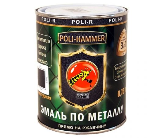 Грунт-эмаль POLI - HAMMER текстурная медная 0,25л. (1303)  14349