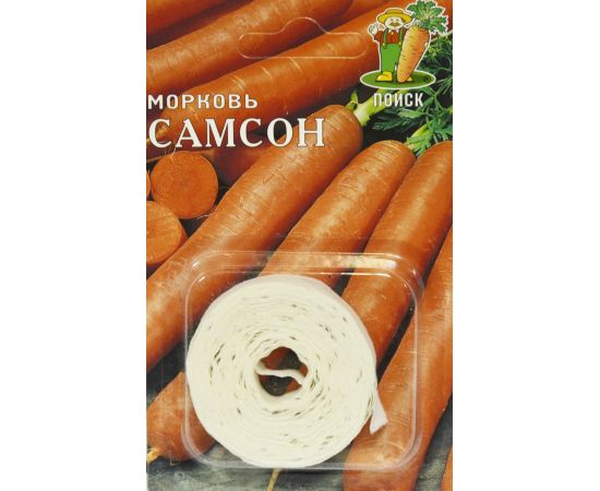 Семена Поиск Морковь Самсон лента 8м