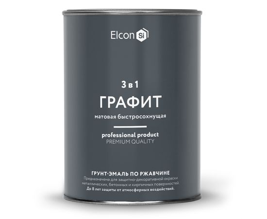 Грунт-эмаль по ржавчине Elcon 3в1 графит 0,8кг. 11613506