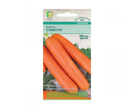 Семена Поиск Морковь Самсон 300шт драже