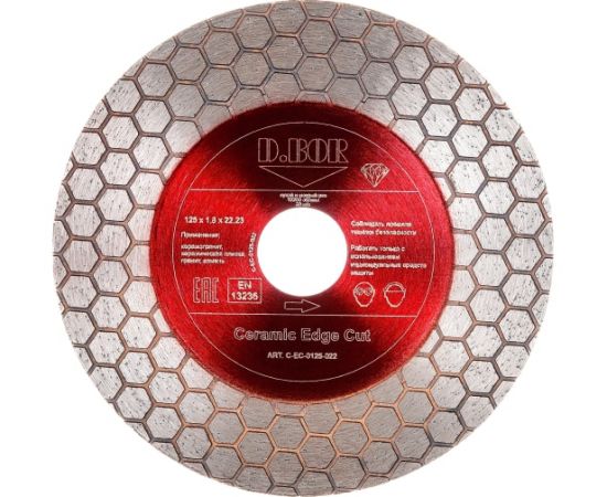 Диск алмазный 125мм Ceramic Edge Cut C-EC-0125-022 D.BOR