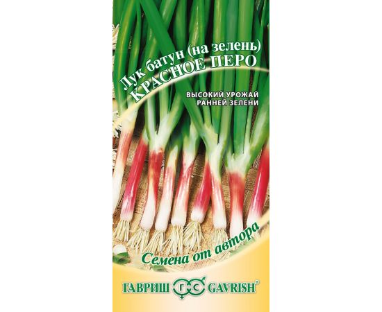 Семена ГАВРИШ Лук батун (на зелень) Красное перо 0,5г