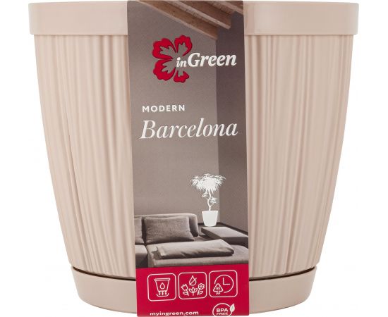 Горшок для цветов InGreen Barcelona D155 1,8л Молочный шоколад ING623010047