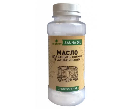 PROSEPT SAUNA OIL масло для бани и сауны 0,25л