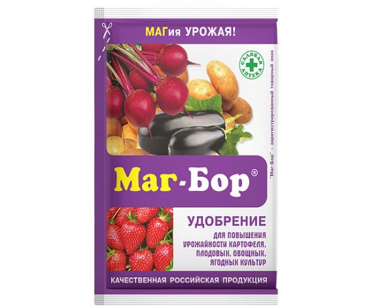 Удобрение Маг-Бор 100г