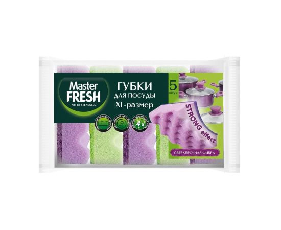 Губки для мытья посуды STRONG 5шт Master FRESH 976597