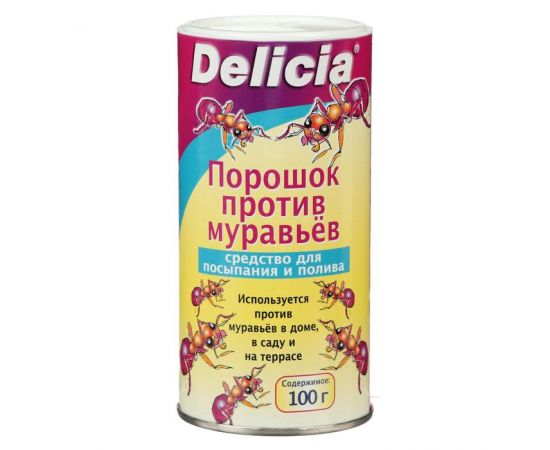 Инсектицид DELICIA порошок от муравьев 100г