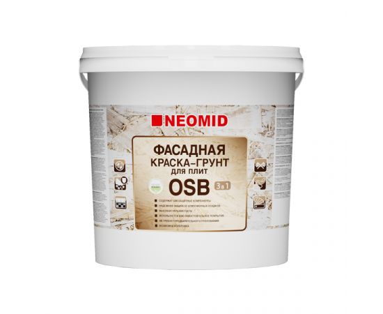 Краска-Грунт фасадная для OSB 3 в1 7кг НЕОМИД  05152