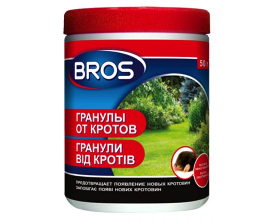 Гранулы BROS от кротов 50г 118639/5253-1