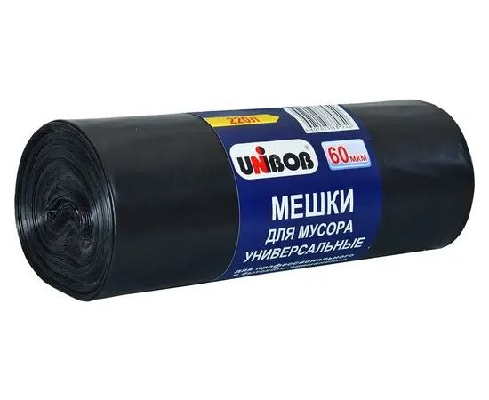 Мешки для мусора 220л 10шт 60мкм UNIBOB