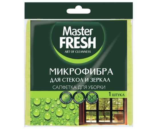 Салфетка микрофибра Master Fresh для стекол и зеркал  971073/5996/6171