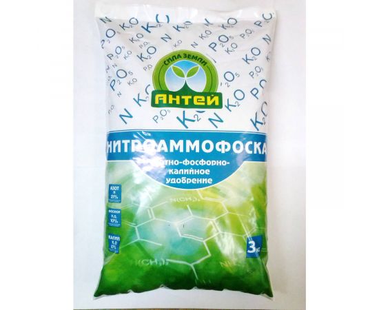 Нитроаммофоска 3кг