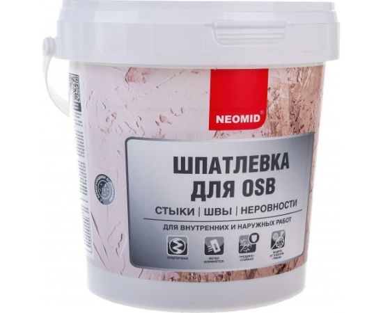 Шпатлевка для плит OSB NEOMID 1,3кг