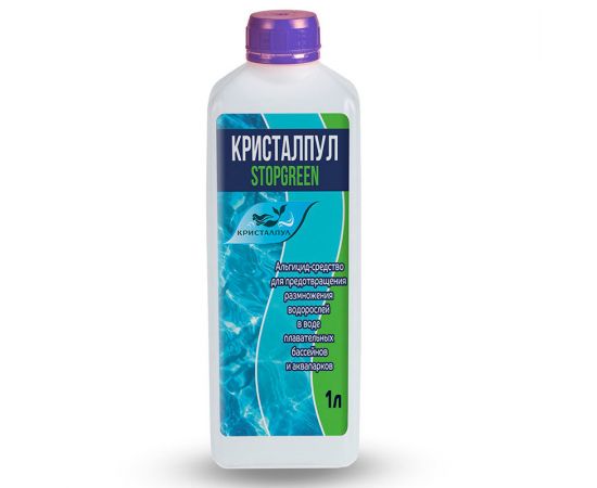 Альгицид Кристалпул 1,0л