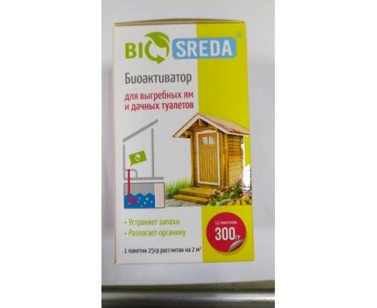 Биоактиватор BIOSREDA д/дачных туалетов и выгреб.ям 300гр 6*12 пакетиков