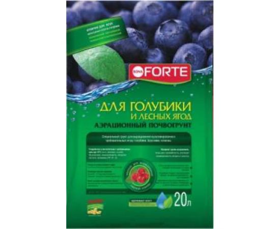 Грунт Bona Forte Аэрационный для голубики и лесных ягод, 20 л  29010091/0001304