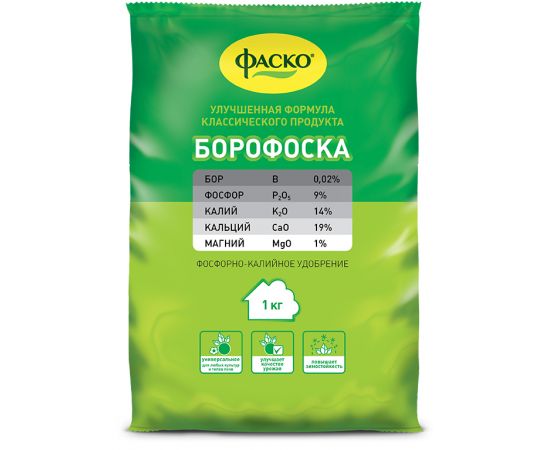 Борофоска 1кг Фаско 94742