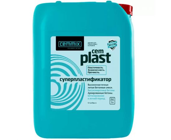 Пластификатор Cemplast 5л Cemmix