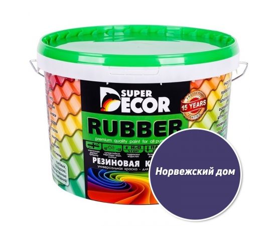 Резиновая краска SuperDecor № 8 Норвежский дом 1кг