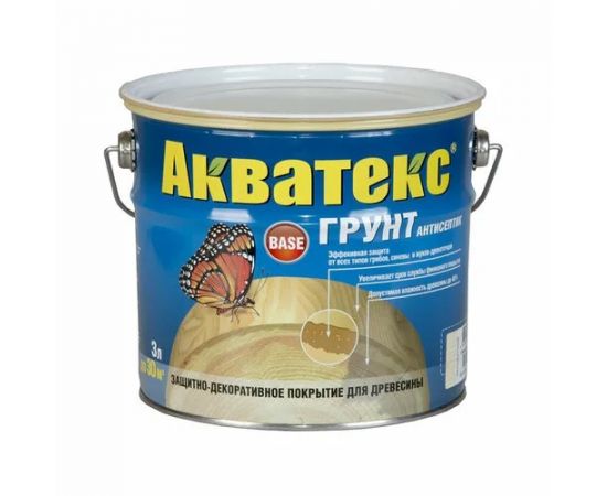 Акватекс Грунт-антисепт. 2,7л бесцвет.