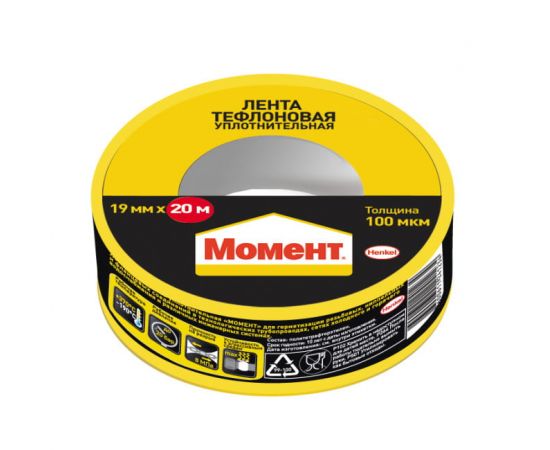 Лента уплотнительная Момент тефлоновая (фум) 20м