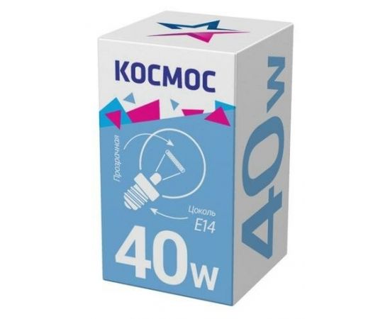 Лампа шарик прозр. Е14/40Вт  Космос SSpCL40E14v2  14679