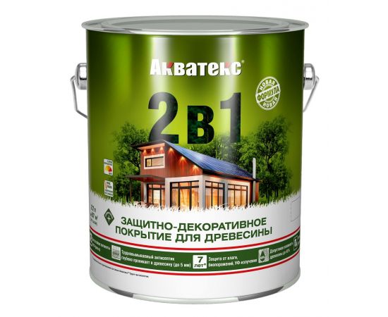 Акватекс 2,7л калужница 58277