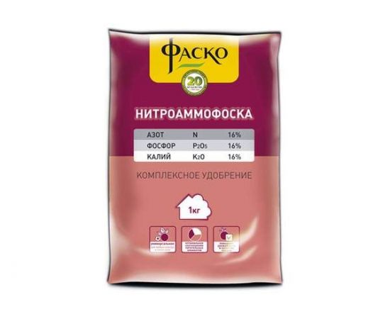 Нитроаммофоска 1кг ФАСКО 81017/00027/28521