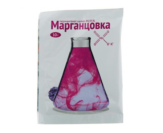 Марганцовка (перманганат калия) 10гр