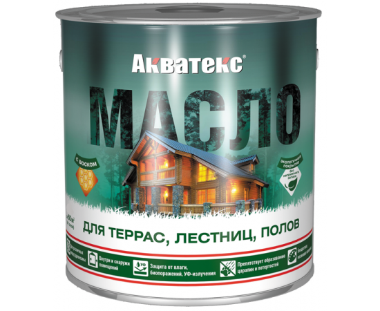 Акватекс МАСЛО для террас,лестниц,полов 2,5л