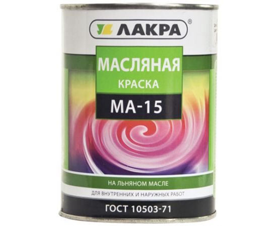 Краска "ЛАКРА" МА-15 серый 0,9 кг