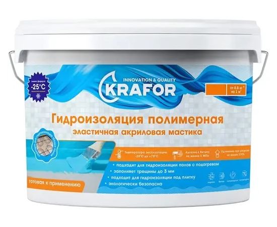 Гидроизоляция эластичная полимерная Krafor, 1,4 кг  256711