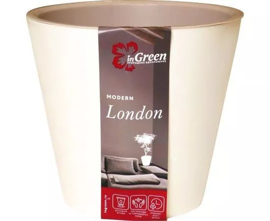 Горшок для цветов InGreen London D230 5л Сливочный  ING6206СЛ/ М0112