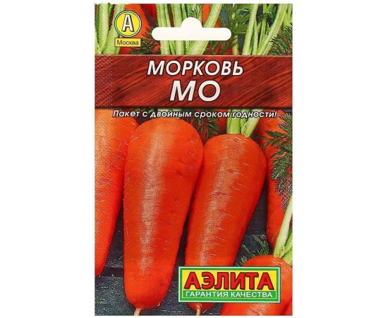 Семена Аэлита Морковь МО на ленте 8м