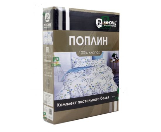 КПБ поплин 1,5 сп. простыня на резинке, Цвет: Оливковый