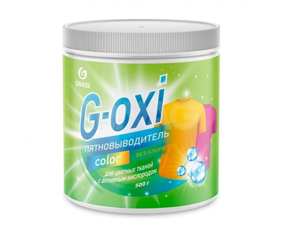 Пятновыводитель GRASS 500мл G-oxy с активным кислородом 125756