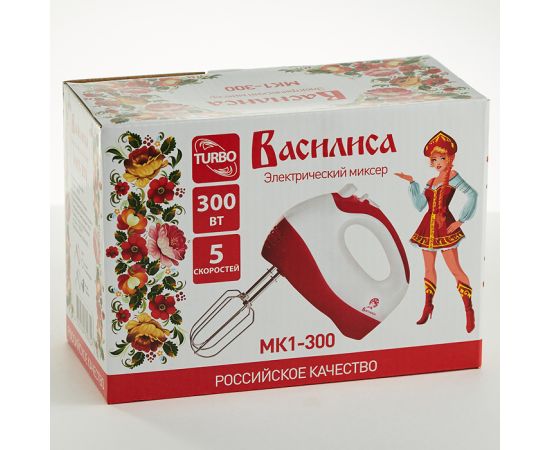 Миксер Василиса МК1-300