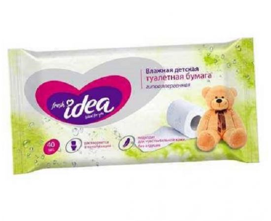 Бумага туалетная влажная детская растворяющаяся Fresh idea 40шт