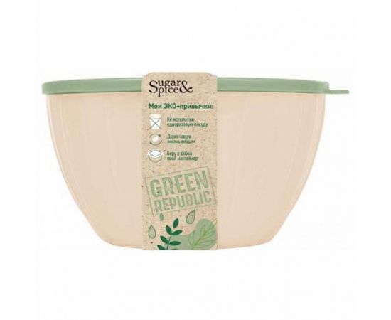 Салатник SUGAR&SPICEI Green Republic 1,7л с крышкой  SE1866GR