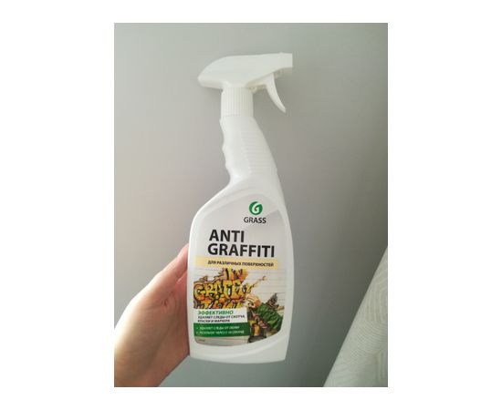 GRASS ANTIGREFFITI 0,6л для очистки различной поверхностей 49826/117107